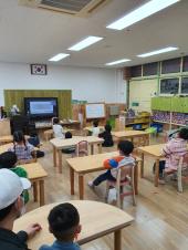 꾸러기 기후원정대 비대면 강의