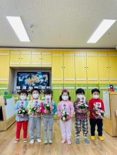 원예체험 - 꽃꽂이