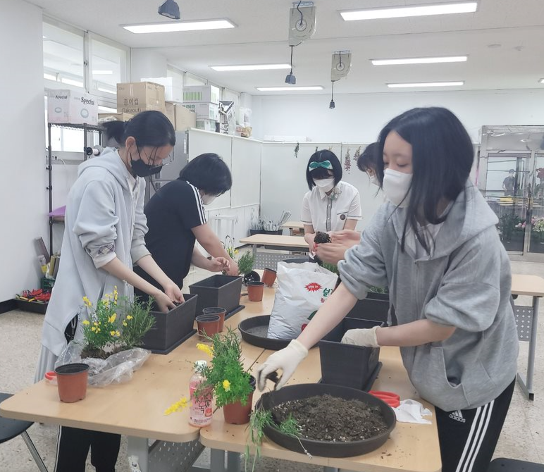화훼장식 동아리