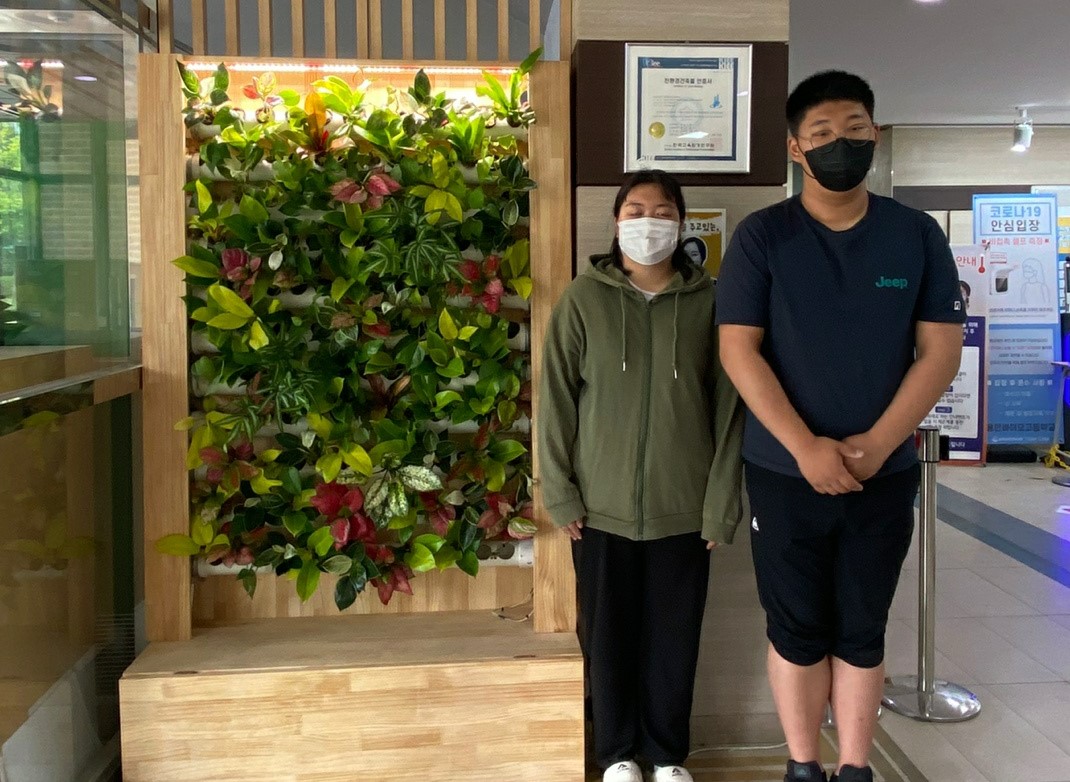 [과제이수] 관리효율이 높은 스마트 수직정원