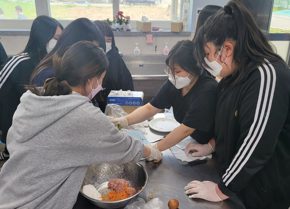 반려동물복지 동아리