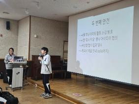 4월 학생 대의원회