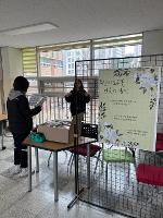 4월 모루꽃 만들기 행사