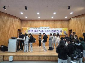 2025 인문학특강(작가와의만남3) 우리는 조금 더 다정해도 됩니다 (김민섭 작가)