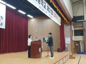 2026학년도 입학식