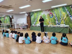 유치원 온종일놀이데이(곤충아놀자) 실시