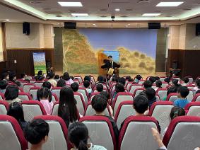 유치원 국악놀이극 관람(초등이음교육)