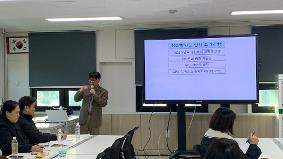 2026년 입시 설명회(1차)