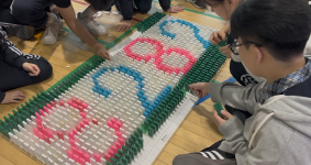 협동과 배움이 함께하는 학년말 프로그램 운영