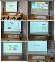 2025 독서발표회 