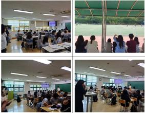 2025 학부모 수업 공개의 날