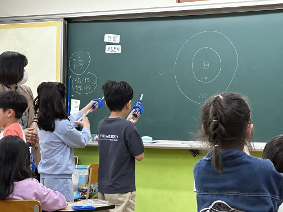 2025학년도 과학체험의 날 행사
