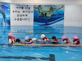 2025학년도 3,4학년 생존수영수업