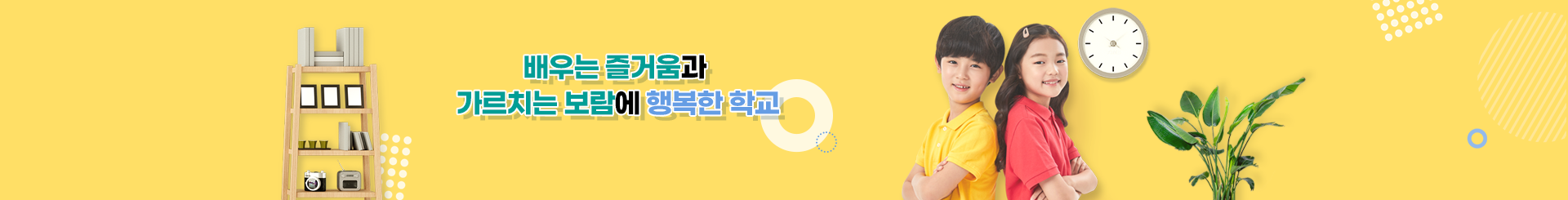 S_visual.png