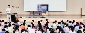유초이음 샌드아트체험