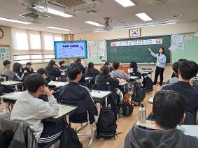 대입전형과 고교학점제 멘토링(진로활동-3학년)