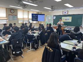 2024 1학년 자유학기제 진로체험(메타버스를  타고 달리는 여행)