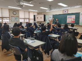 1학년 진로 금융 특강 및 체험