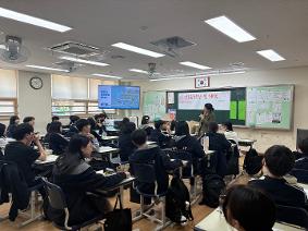 2025학년도 진로금융 특강  및 체험