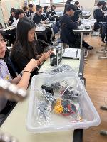 2025 자유학기제 신산업분야 IOT 인공지능 코딩 진로체험