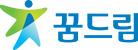꿈드림.jpeg