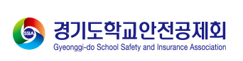 학교안전공제회.png