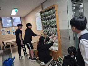조경디자인과 정원환경조성반 동아리 활동2