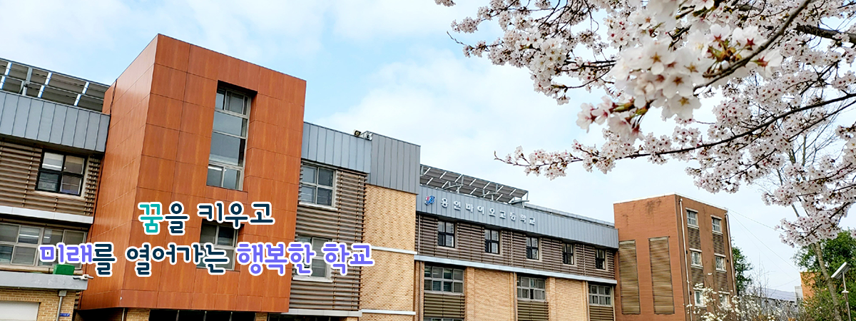 메인비주얼 1