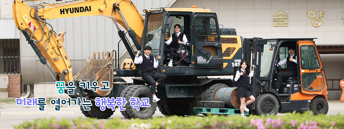 메인비주얼 4