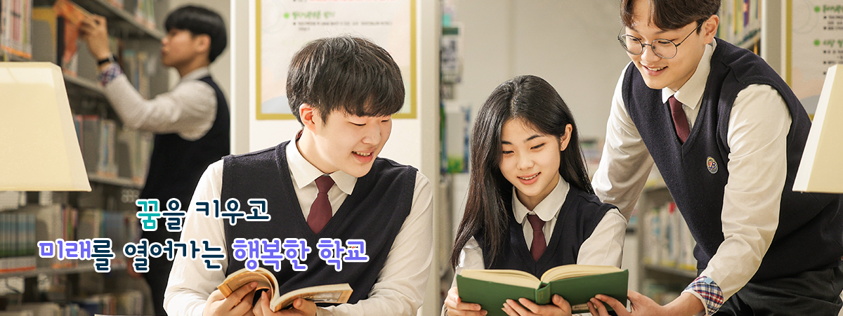 메인비주얼 2