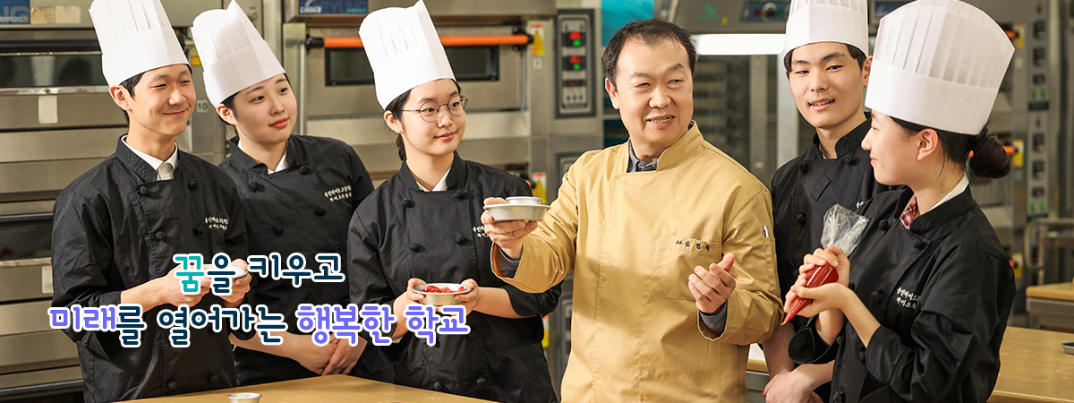 메인비주얼 3