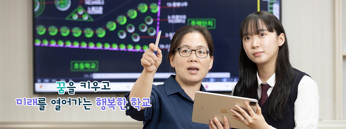 메인비주얼 5