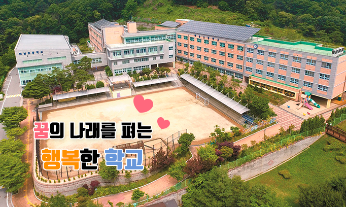 메인비주얼