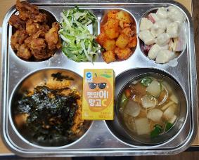 26.3.25  급식사진