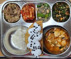 26.3.23  급식사진