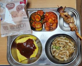 26.4.1  급식사진