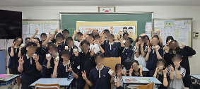 2026 신입생 입학 백일 행사