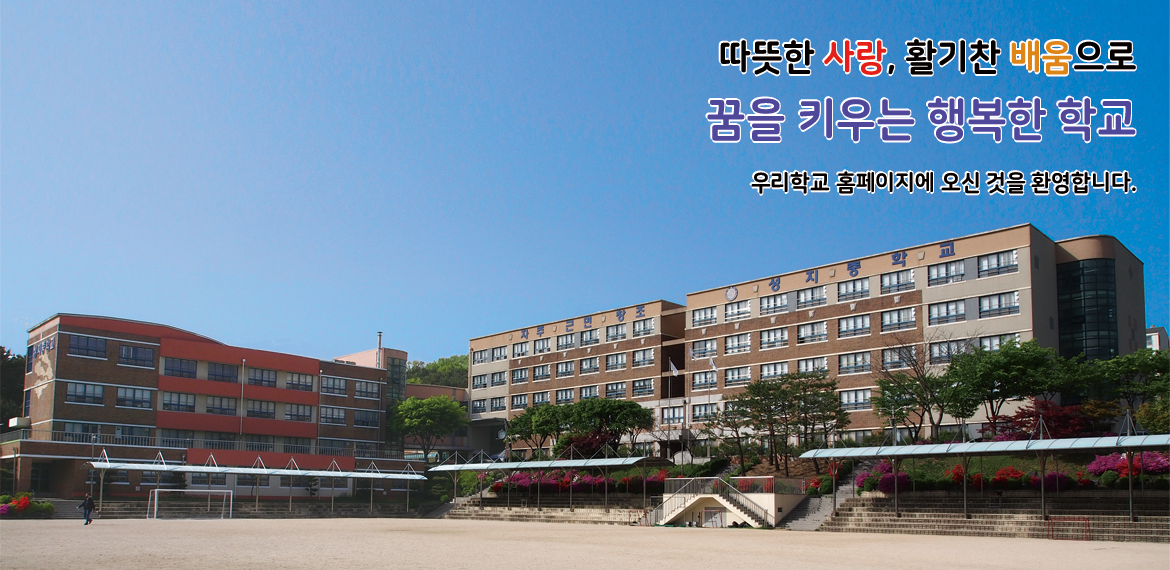 메인 이미지