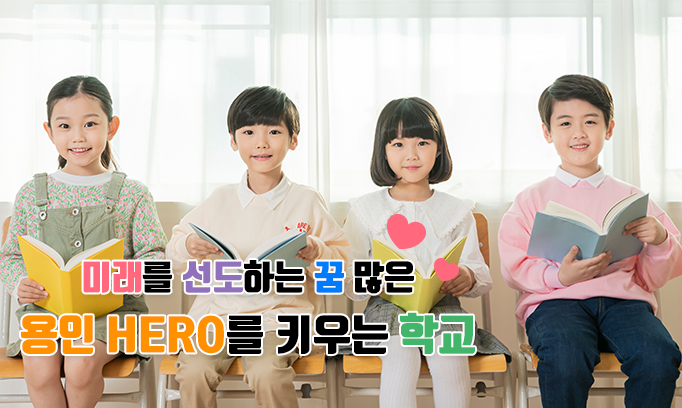 메인1