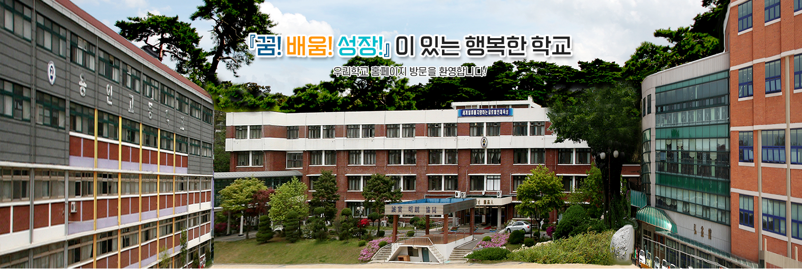 메인비주얼